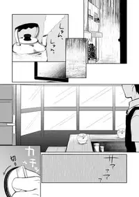 [Hitsuji-1ban-Shibori (Hitsuji Hako)] Mirai ni Nani ga Atte mo [Digital]