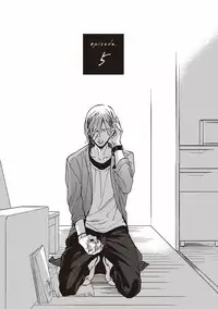 [Megu Iroha] Kare no Hatsukoi wa, Doku ka Arui wa