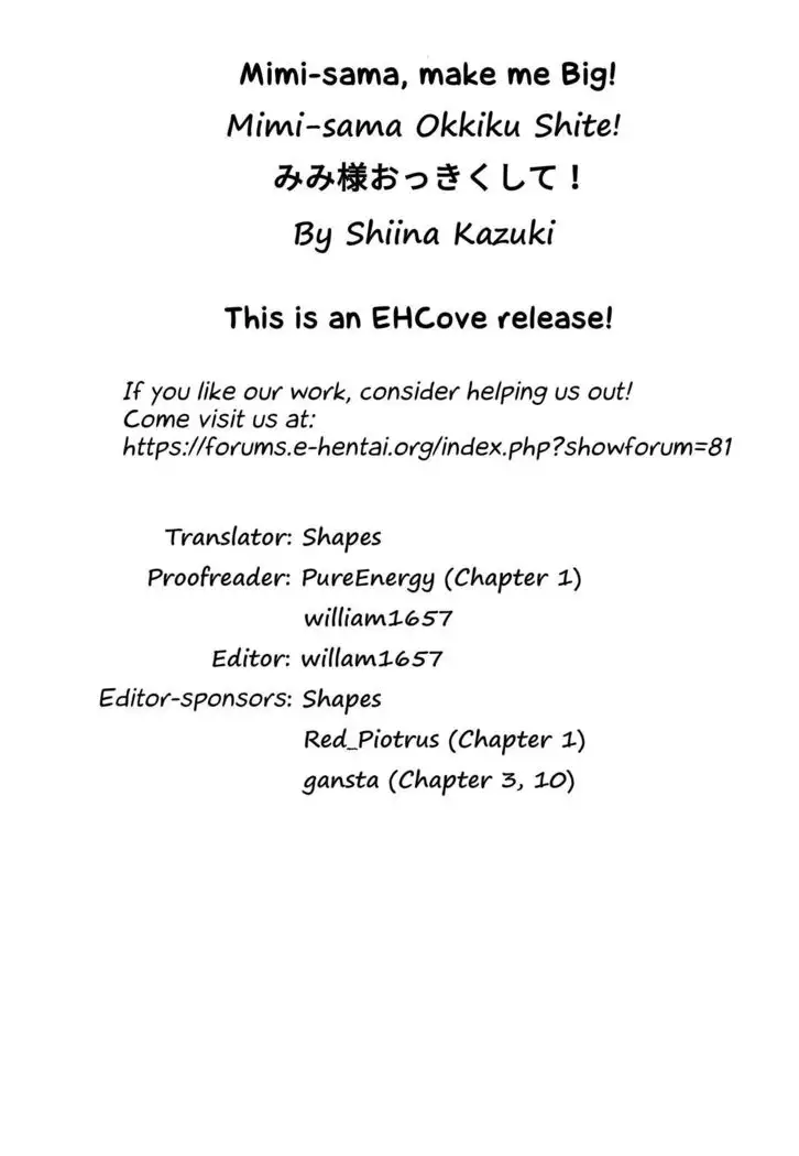 Mimi-sama Okkiku Shite! | Mimi-sama make me Big! Main story