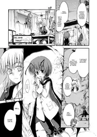 (Kouroumu 5) [Yume no Omutsu Kissa (Various)] Wriggle Chuudoku | Hooked on Wriggle (Touhou Project) [UMAD + Wings of Yuri]