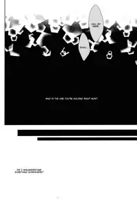 (C89) [REDsparkling (Himura)] Call My Name (Kuroko no Basuke) [English] [lamperouge-1]