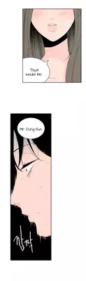[Youngmo] Rabbit Hole Ch.1-6 (English) (YoManga) (Ongoing)