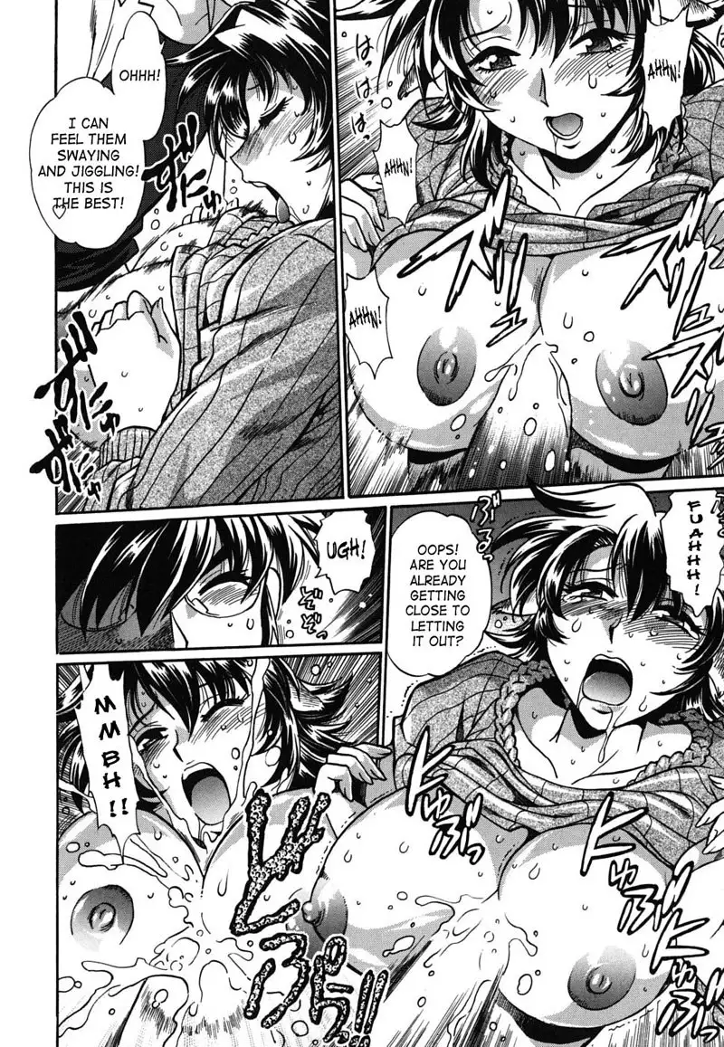 Dear My Ushichichi7 - Tit Groper Open For Business