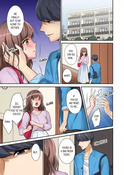 [Nanashiki Fuka] "Okusan, Zenbu Haitte masu yo" Baito no Otokonoko ni Netorarete masu 1-3 | “Miss, It’s All the Way In.” I’m Being NTR’d by a Part-Timer 1-3 [English]