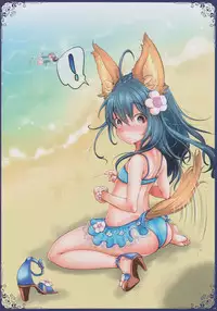 (C89) [Team Kihara (Mojarin)] Ima made Egaita Erin-chan no Maisuu o Oboete Iru no ka? (TERA The Exiled Realm of Arborea)