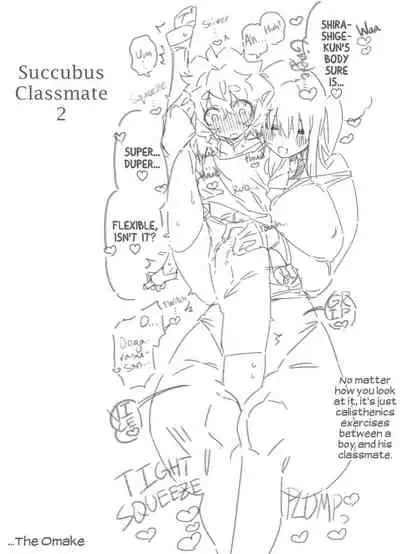 [Gyuutan Teishoku e no Koi] Classmate no Joshi Inma ni Renkyuuchuu no Otomarikai de Osowarechau Danshi no Hanashi | A Story About A Boy Being Assaulted By His Succubus Classmate During A Sleepover Over The Holidays [English] [head empty] [Digital]