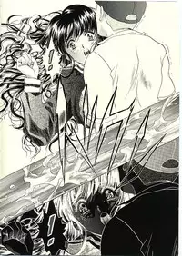 [Henreikai] Sakura Ame II (Card Captor Sakura)