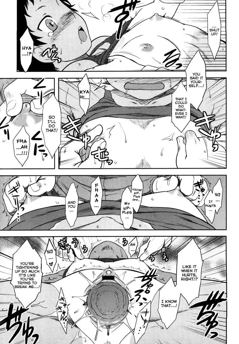 Ren-ai Stampede! Ch3