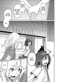 (Touhou Goudou Saiji 5) [Mugendai (Humei)] Maribel Han wa Amaetai | Maribel Hearn Wants to be Spoiled (Touhou Project) [English]