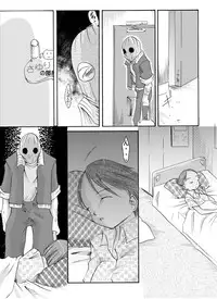 [Nightmare Express -Akumu no Takuhaibin-] Yokubou Kaiki Dai 136 Shou -Shinya no Goukanma 5 MurderRaper Hen-