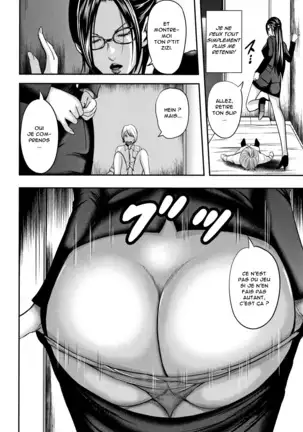 Boku to Sensei to Tomodachi no Mama | Moi, Ma Prof et la Maman de Mon Copain