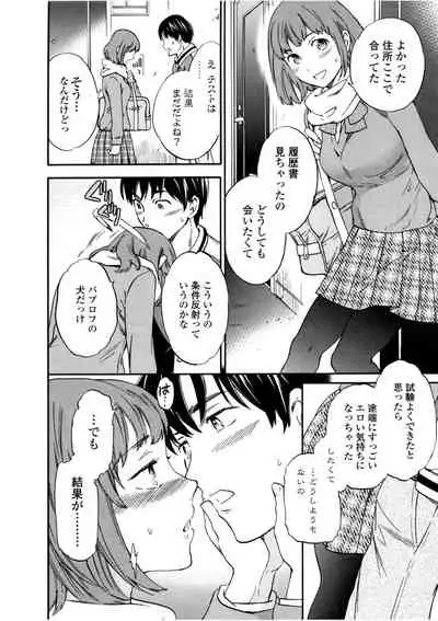 [Cuvie] LYRICALLY [Digital]