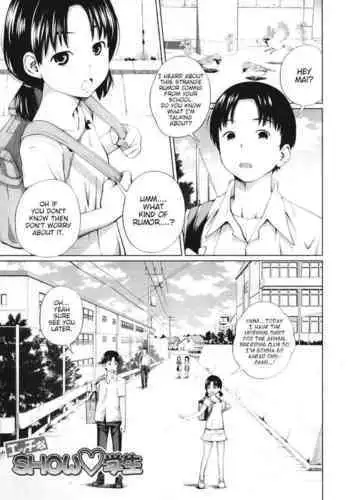 [Tsubaki Jushirou] Ecchi na Shougakusei | The Naughty Elementary Schooler (My Mai Secret) [English] [Mondee + Brook09]