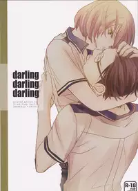 (Love Collection 2013 in Autumn)	[Kamameshiya (Shimomura)] darling darling darling (Scared Rider Xechs)