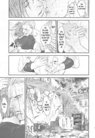 HOLD MY HAND
