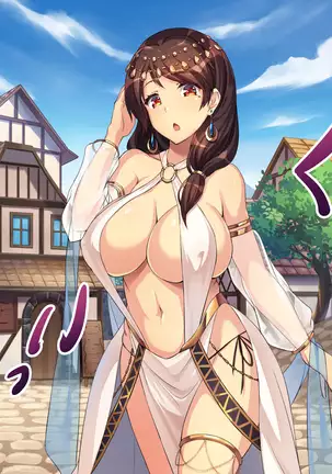 ~Odoriko Shoukan~ Doutei no Ore ga Odoriko no Onee-san ni Gachi Koi Shite Shimatta Hanashi