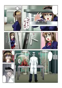 [Anthology] Gatchiri Kairaku Land Vol.3 Jokyoushi ga, Onna Keiji ga, Onna Tenshi, Sarani Miko Made, Tsugitsugi to Okasareru! [Digital]