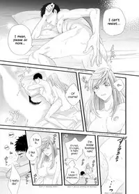 Please Let Me Hold You Futaba-san!