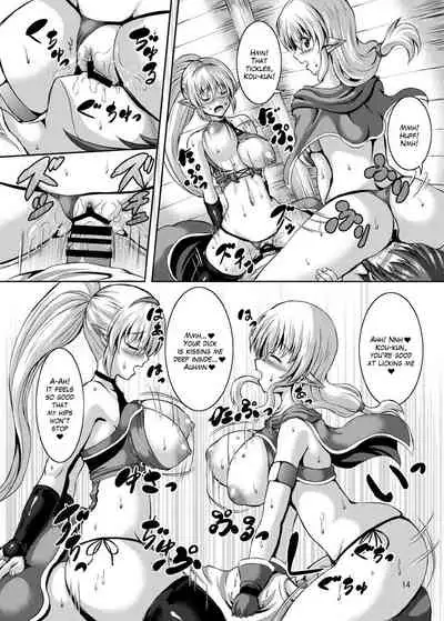 Boku to Isekai no Onee-san | Me and The Ladies from Another World