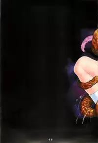 (C66) [HQ's (Kajiyama Hiroshi)] RB-WORKS BACKUP Injuu Maboroshi Yume