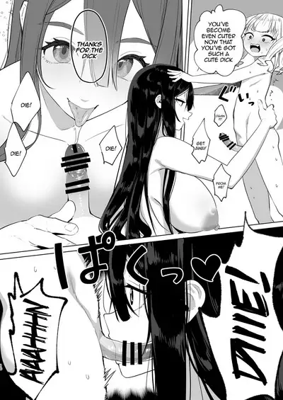Tsuihou Sareta Futanari Mahoutsukai ga Mesugaki Yuusha o Wakaraseru Hanashi 2 | A Story About An Exiled Futanari Mage Correcting A Brattish Hero 2