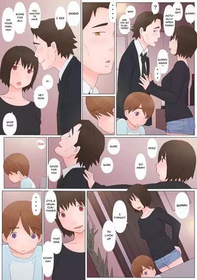 [Ponpharse] Onee-san ni Sasowarete | Getting Seduced By Onee-san [English] {Doujins.com}