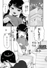 [Ohnuma Hiroshi] Loli Ita