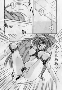 (C52) [HIGH RISK REVOLUTION (Iwasaki Hiromasa, Aizawa Hiroshi)] Shiori Dai-Yon-Shou Futarime no Jushin (Gekan) (Tokimeki Memorial)