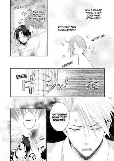 [Kumoshima] Love Coffre M Horoyoi ♂♀ Switch -Kasei Otto no Jouzu na Tabekata- | ★ Love Coffre Magic ★ Tipsy transformation - the best way to enjoy your housekeeper- [English]