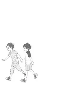 [Mitsuya Bond] Scratch Blue