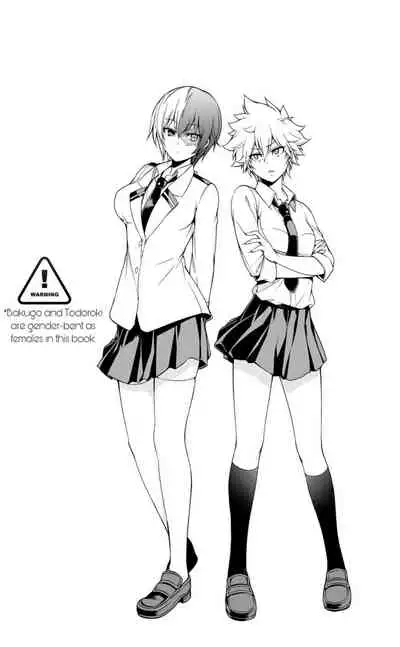 Boku no Iinazuke to Osananajimi ga Shuraba Sugiru Ver. 2