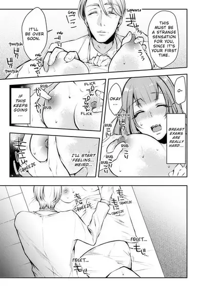 [Kuroseimu] "Shinsatsuchuu ni Iccha Dame...!" Gifu ni Oku made ne Ttori Mirarete 1 | I Shouldn't Cum At The Doctor's! My Father-In-Law Explores The Deepest Part Of Me 1 [English]