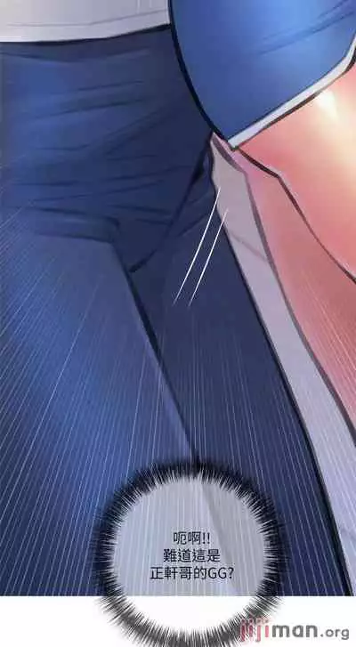 【周二连载】阿姨的家教课（作者：XIX&漢水） 第1~22话