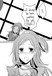 (C82) [434NotFound (isya)] Sweet Box (Suite PreCure) [English] [Yuri-ism]