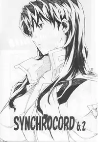 (C74) [SEVEN GODS! (Nanagami You)] SYNCHROCORD 6 (Evangelion)