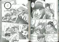 [Aimu Yuu] Chikan Densha