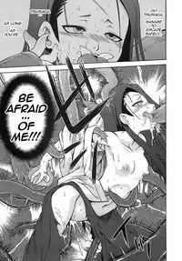 (SC35) [Kazeuma (Minami Star ; Nururyun)] Sekaiju no Anone (Etrian Odyssey) [English] =Wrathkal+Henric=