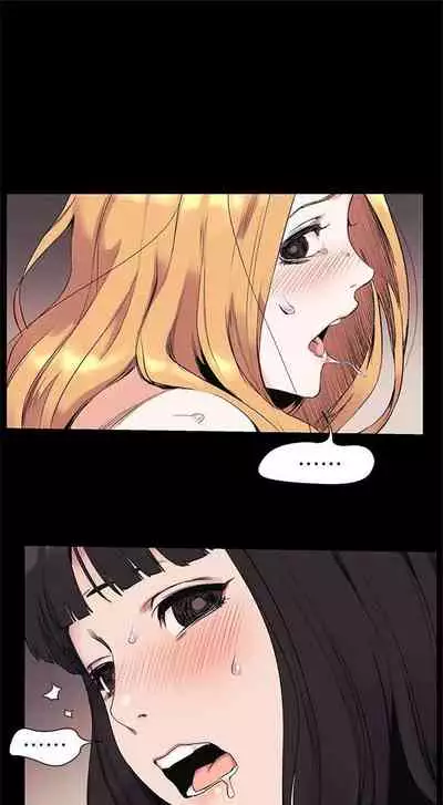 （周5）冲突 1-78 中文翻译 （更新中）