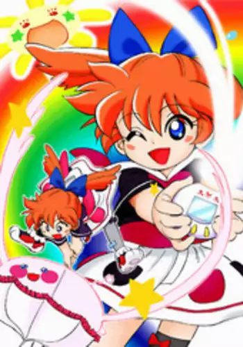 [CHROMATIC ROOM (Maka Fushigi)] Mahou no Okusuri (Various) [Digital]