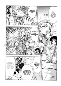 [Kirikaze] ANZU ~Kioku no Hakuhen~ | The Shards of Memory [English] [Ex-S Woo] [Decensored]