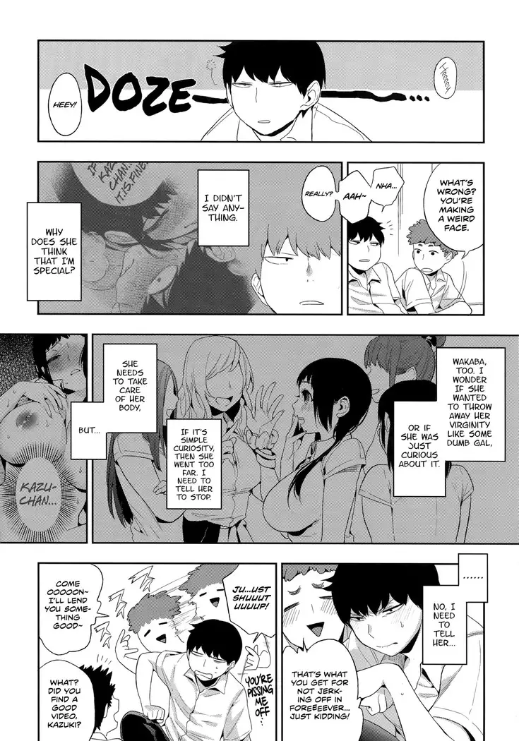 Boku Dake no Yuuyami - Only My Twilight