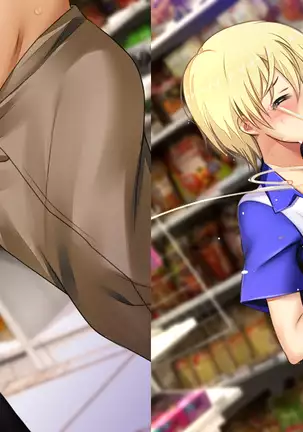 Conveni Shoujo Z Crema Oshioki Patch