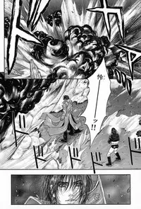 [Kotobuki Kazuki] Tenkai Kouro 5