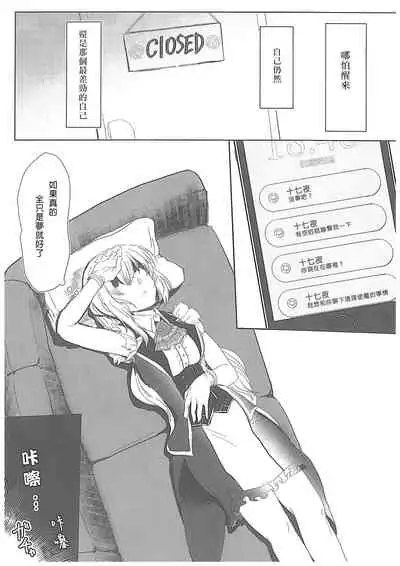 From nothing,nothing comes|漢堡牛排不能無中生有