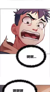 Rent girls 出租女郎 Chinese Rsiky