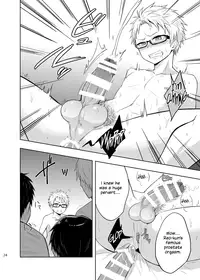 (C89) [Majihama. (Mebata Shun)] Momota-ke 5 ~Renji to Mitsugo Chuuhen~ [English] {Shotachan}