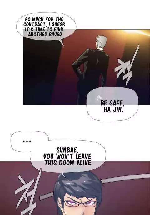 Household Affairs Ch.1-42