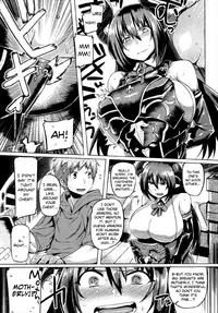 (C93) [Mahjong Yugen Co. Ltd 58 (Tabigarasu)] Otona no Fate Episode Forte Mama Hen (Granblue Fantasy) [English] [biribiri]