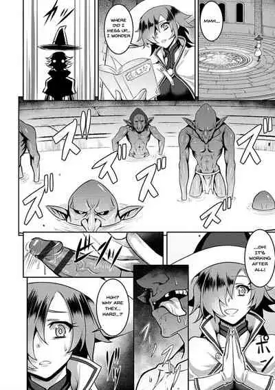 Dain no Meikyuu | Labyrinth of Indecency