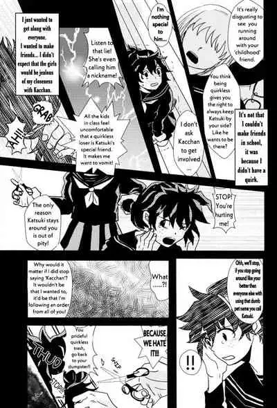 (Douyara Deban no Youda! 6) [SL (Bell)] Ai yori Aoshi (Boku no Hero Academia) [English] [Spooky Latte]